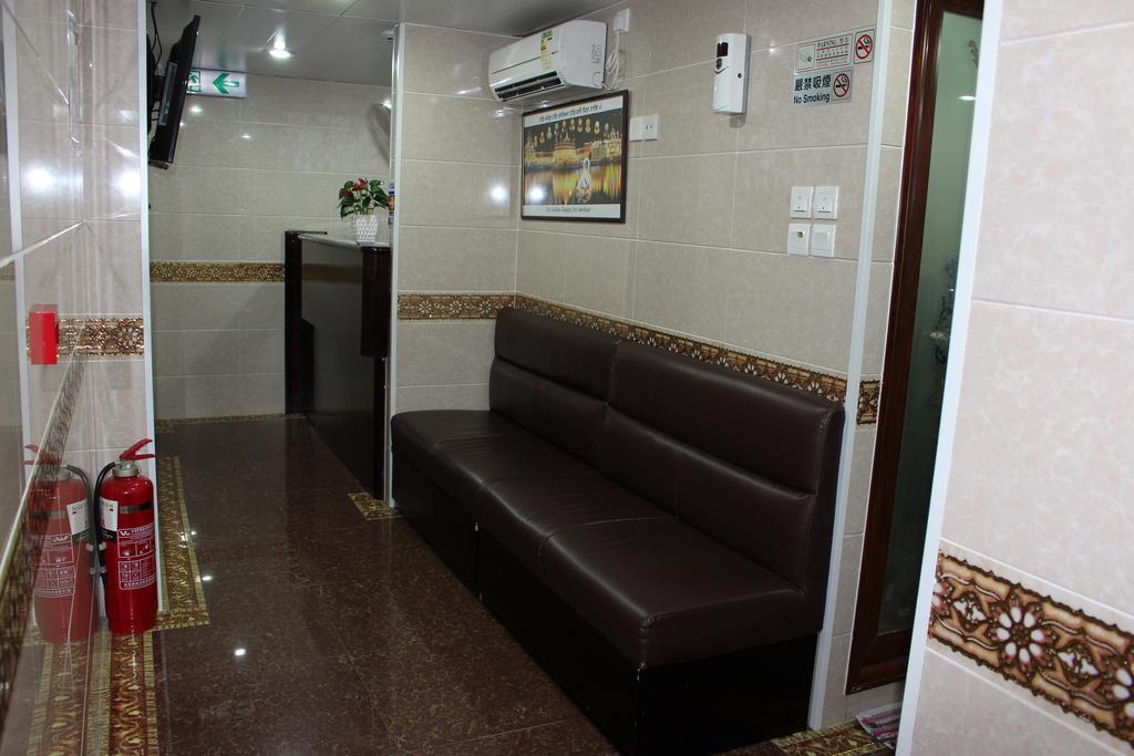 Hong Kong Premium Guest House Εξωτερικό φωτογραφία
